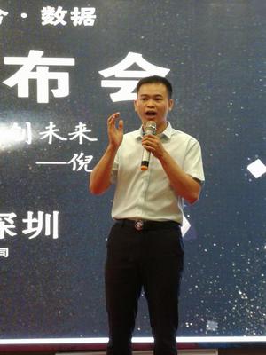 蚁商时代 以个人大数据为翼，迎接消费创富新篇章